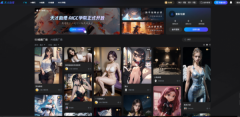 ai绘画ai换装ai制图ai聊天ai对话/模型训练/lora模型/人工智能aigc